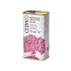 O-Med Picual, extra virgin olive oil, 1000 ml, premium Spanish olive oil, cold-pressed olive oil, Picual EVOO, high polyphenol