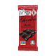 Chocolove Rich Dark Chocolate 65% Mini Bars 12/1.3oz - Premium Dark Chocolate Treat