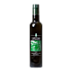 Tenuta di Capezzana Extra Virgin Olive Oil - 500 ml | Premium Tuscan Olive Oil at 5280Gourmet