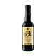 Bottle of Dry Sherry Vinegar from Bodegas Alvear – 375ml Spanish vinegar aged in oak barrels

