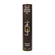 Traditional Balsamic from Modena Campari balsamic aged 15 years 8.5 Oz