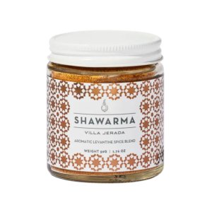 Villa Jerada Shawarma - 50g